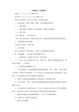 2025˾φT(jng)oՈx18ƪ